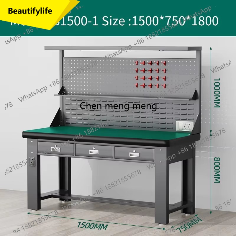 Electronics Repair Workbench - Banc de travail antistatique ESD A55