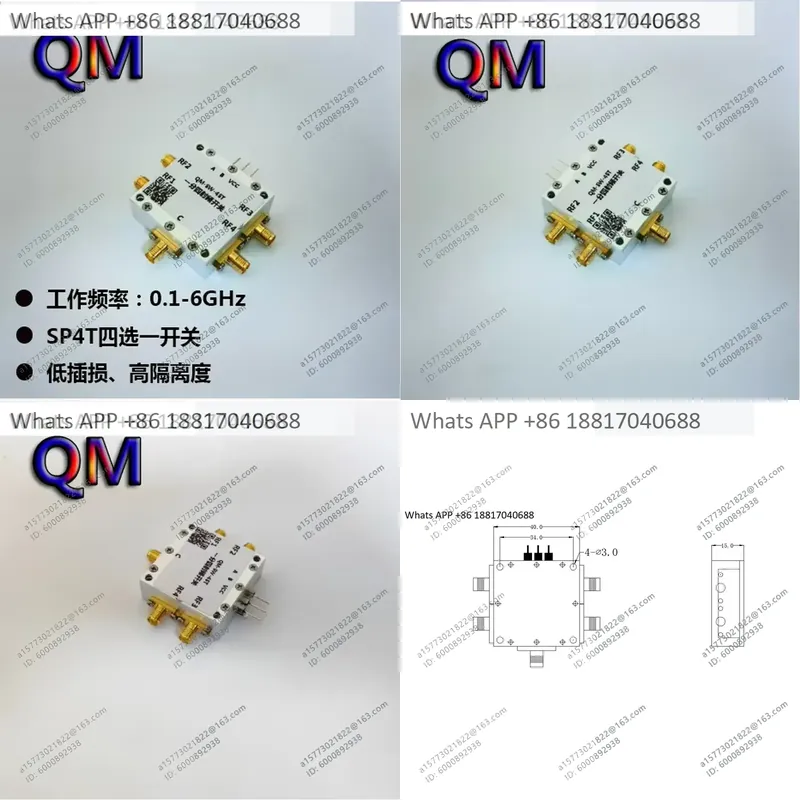Qm Electronics & Repair Services - 1 pièce pour commutateur électronique SP4T