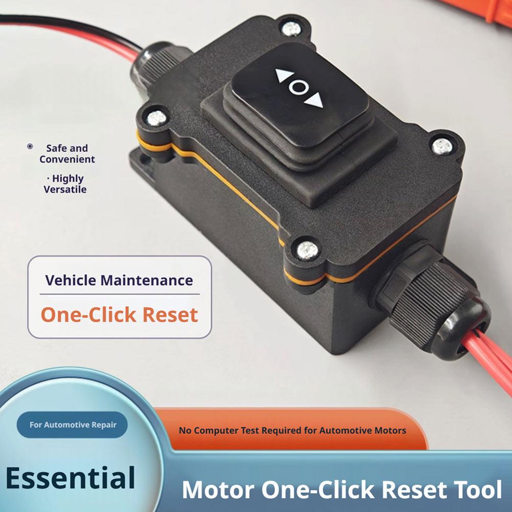 Electronics Repair Service - Outil universel de déverrouillage et de