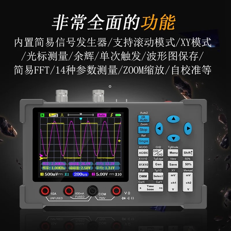 Oscilloscope numérique double  - Electronics Repair Tool avis et prix