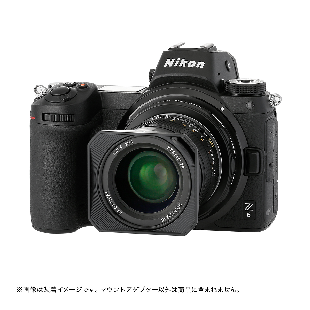 Adaptateur d'objectif SHOTEN p - Nikon Camera Z50 avis et prix